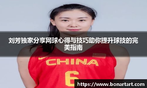 乐发lv大众