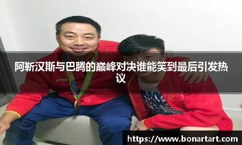乐发lv大众