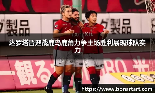 乐发lv大众
