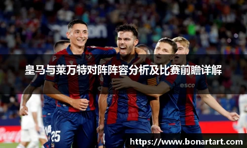 乐发lv大众