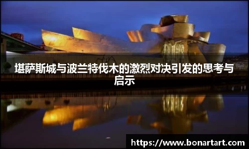 乐发lv大众平台