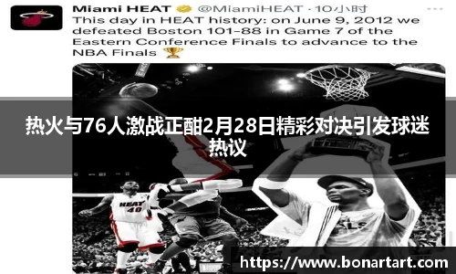 乐发lv大众平台
