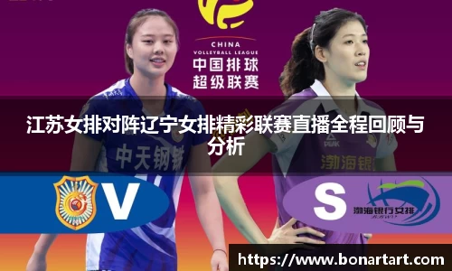 乐发lv大众