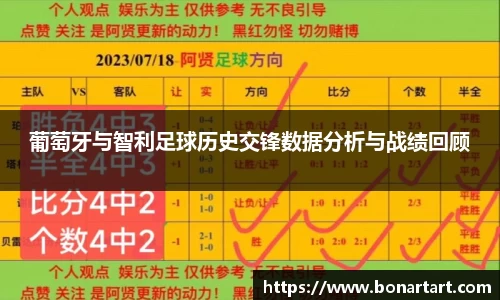乐发lv大众官方网站